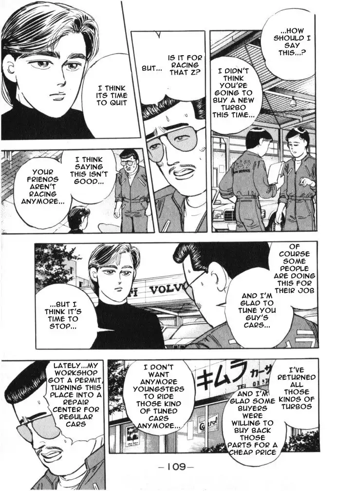 Wangan Midnight Chapter 17 5